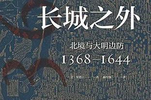 表现不佳！狄龙本场6投2中得到4分3板1助1断 正负值为-14